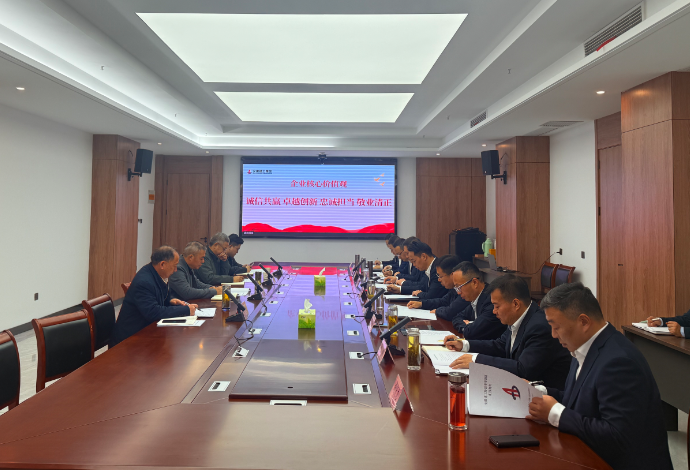 香蕉人妻AV久久久久天天